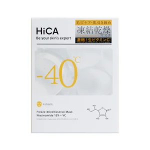 Liofilizuota kaukė su 15% Niacinamidu ir VIT C (1 vnt.)